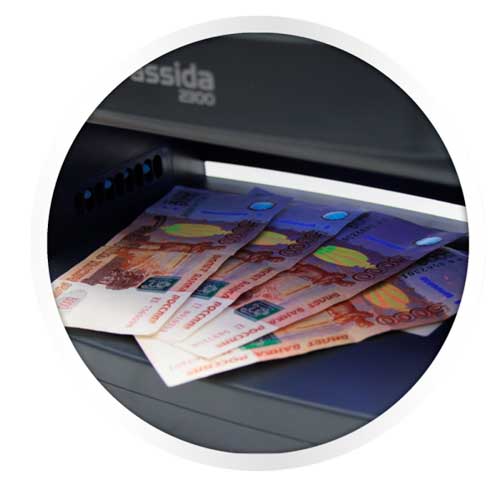 Универсальный детектор валют Cassida 2300 series