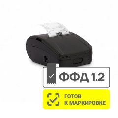 Онлайн-касса АТОЛ 1Ф